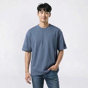 Young Mens SOUTHPOLE(R) Establish Relaxed Fit Tee